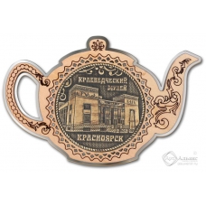Магнит из бересты Красноярск-Краеведческий музей чайник серебро